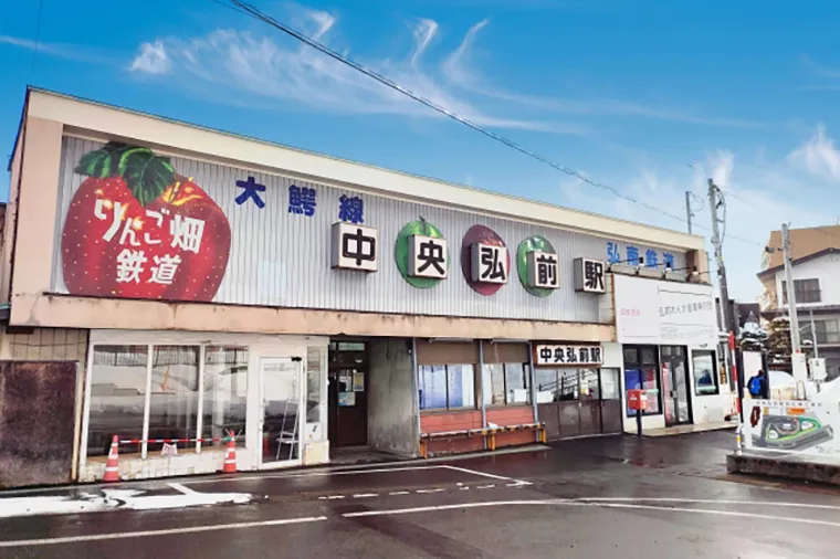 東北櫻花大集合．鐵道花見之旅9日 Day 8 飯店→櫻花百選～弘前公園→弘南鐵道『大鰐線』（圖 2）