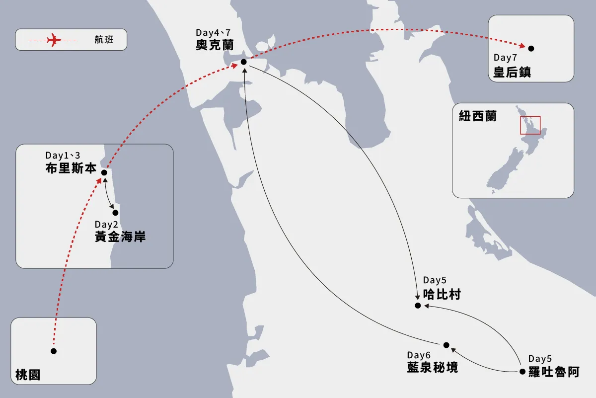 路線地圖